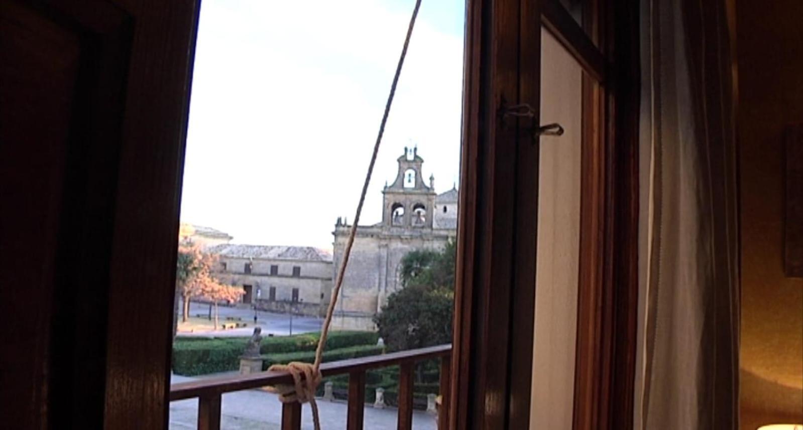 Casa Las Cadenas Убеда Экстерьер фото